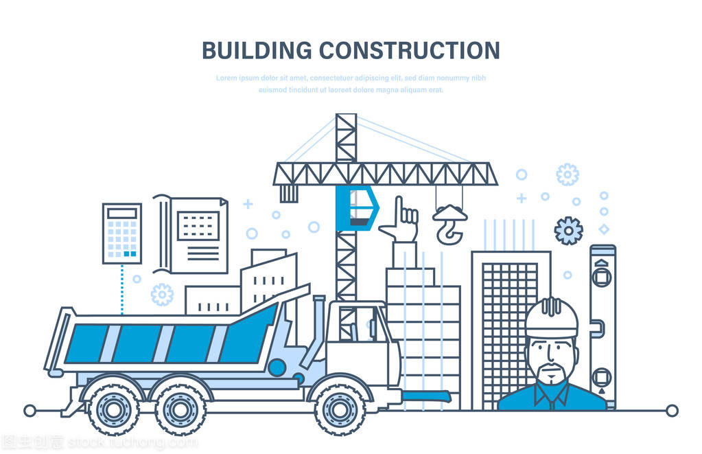 建設(shè)工程施工中的工程師與工頭 協(xié)同構(gòu)筑城市未來(lái)