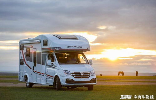 開心汽車高舉房車產業新能源大旗，造車之夢能否成真？